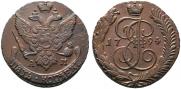 5 kopecks 1794 year