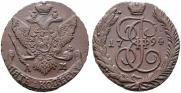 5 kopecks 1794 year