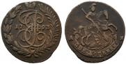 2 копейки 1793 года