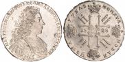 1 rouble 1728 year