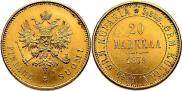 20 марок 1879 года