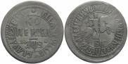 1 kopeck 1707 year
