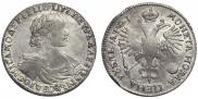 1 rouble 1719 year