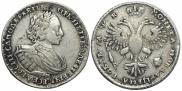 1 rouble 1720 year