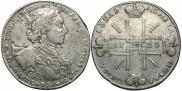 1 rouble 1723 year