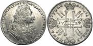 1 rouble 1729 year