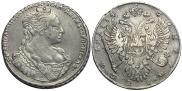 1 rouble 1734 year
