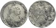 1 rouble 1734 year