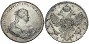 1 rouble 1740 year