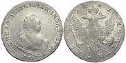 1 rouble 1743 year