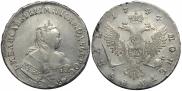 1 рубль 1744 года