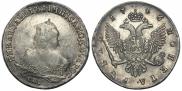 1 rouble 1746 year