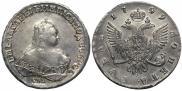 1 rouble 1749 year