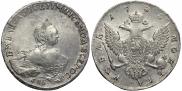 1 rouble 1755 year