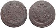 5 kopecks 1759 year