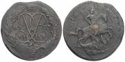 2 kopecks 1760 year