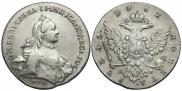 1 rouble 1762 year