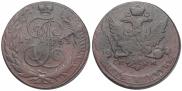 5 kopecks 1763 year