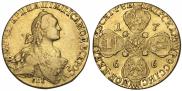 10 roubles 1766 year
