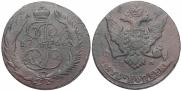 5 копеек 1766 года