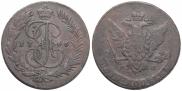 5 kopecks 1766 year
