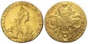 5 рублей 1767 года