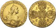 10 рублей 1768 года