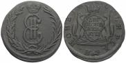 2 kopecks 1771 year
