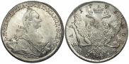 1 рубль 1773 года