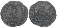 Denga 1774 year