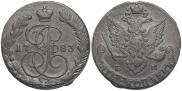 5 kopecks 1783 year
