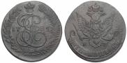 5 копеек 1785 года