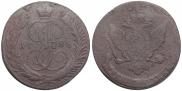 5 kopecks 1788 year