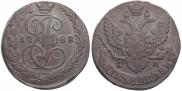 5 kopecks 1783 year