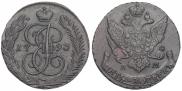 5 kopecks 1793 year