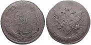 5 kopecks 1791 year
