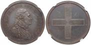 Модуль рубля 1804 года
