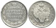 Poltina 1813 year
