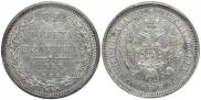 Poltina 1858 year