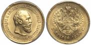 5 рублей 1889 года