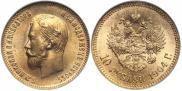 10 roubles 1904 year