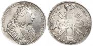 1 rouble 1729 year