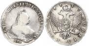 1 rouble 1749 year