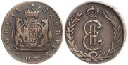 2 kopecks 1779 year