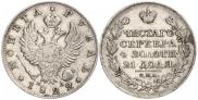 1 рубль 1822 года