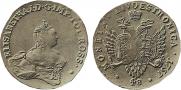 48 kopecks 1757 year