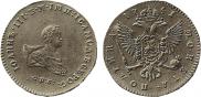 Poltina 1741 year