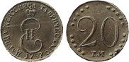 20 kopecks 1787 year
