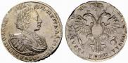 1 rouble 1721 year