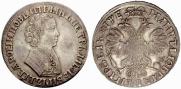 1 rouble 1705 year